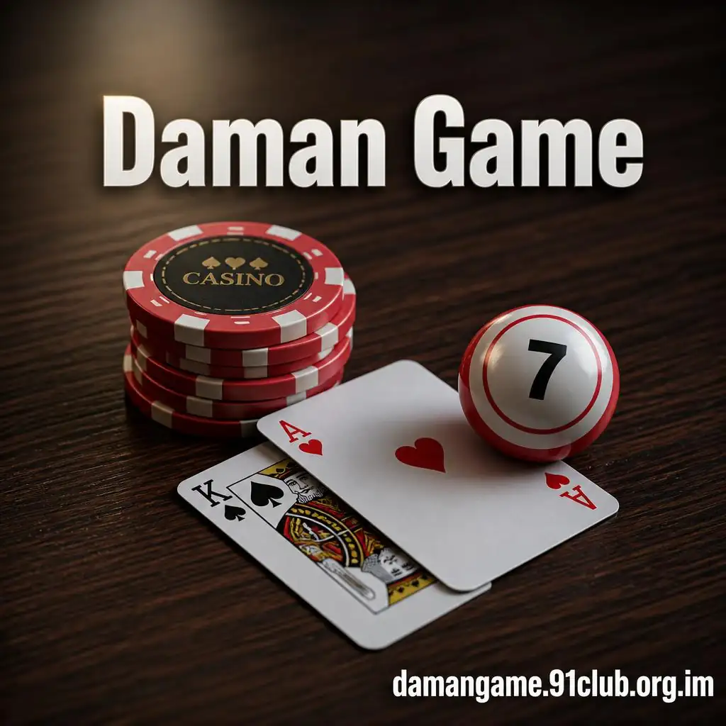 Daman Game