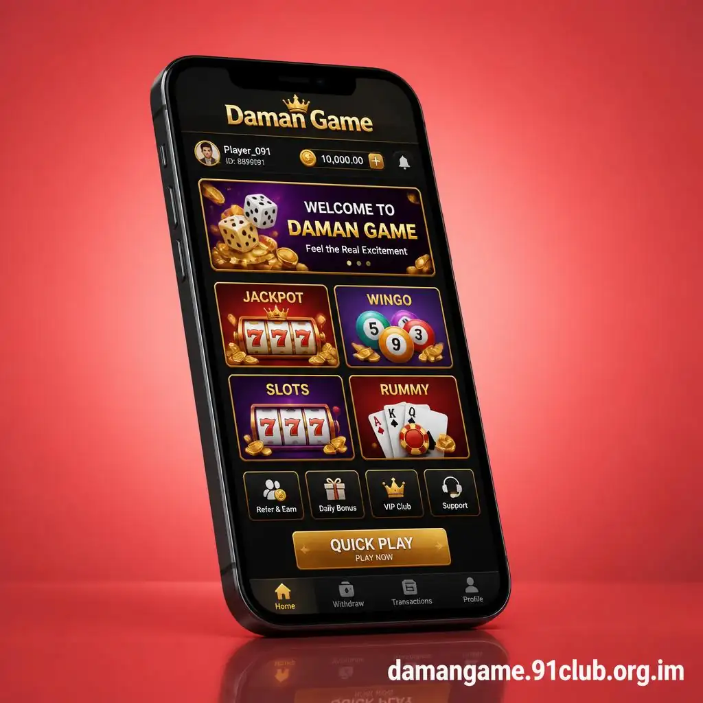 Daman Game