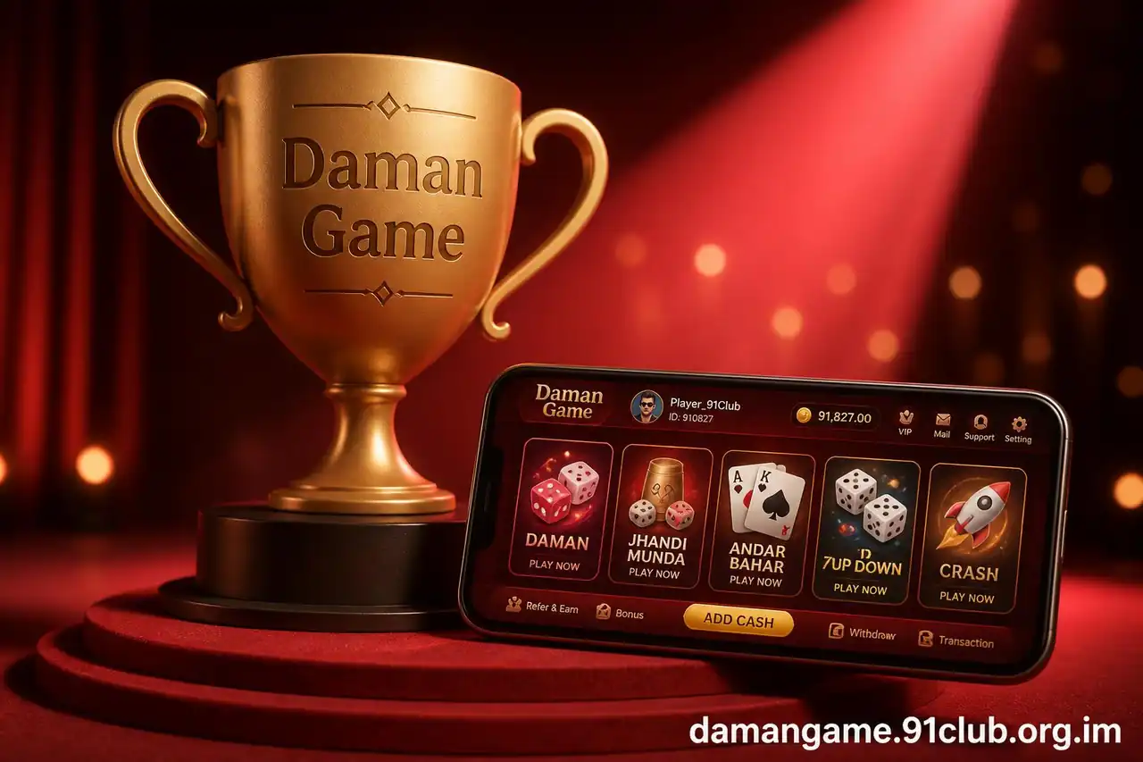 Daman Game